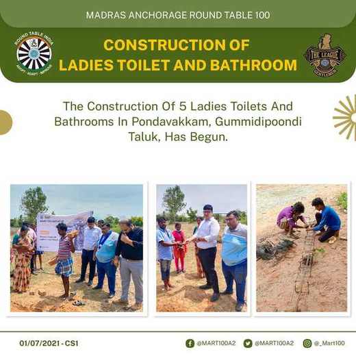 Toilet Blocks in Pondavakkam Village