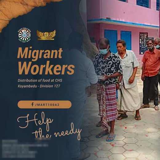 Support for Stranded Migrants