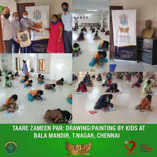 RTI Week: Taare Zameen Par