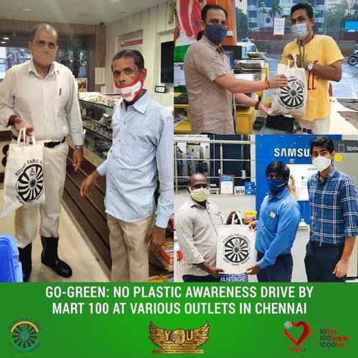 RTI Week: Go-Green Cloth Bags